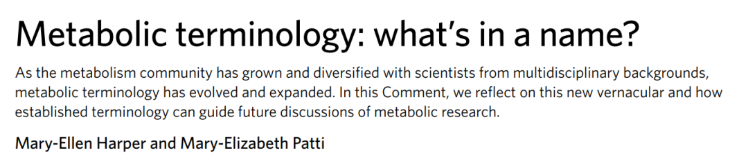 专业英文太复杂？一文带你看懂代谢术语