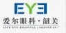 企業(yè) logo