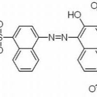 915-67-3/ 苋菜红, BS