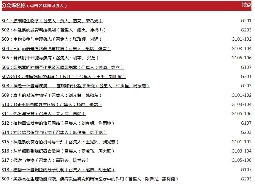 bti体育·(中国)官方网站APP下载