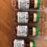 β-葡萄糖醛酸酶来源于牛肝脏