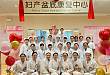 医者「震惊」、患者「神往」：产后骨盆修复真有这么「神」？