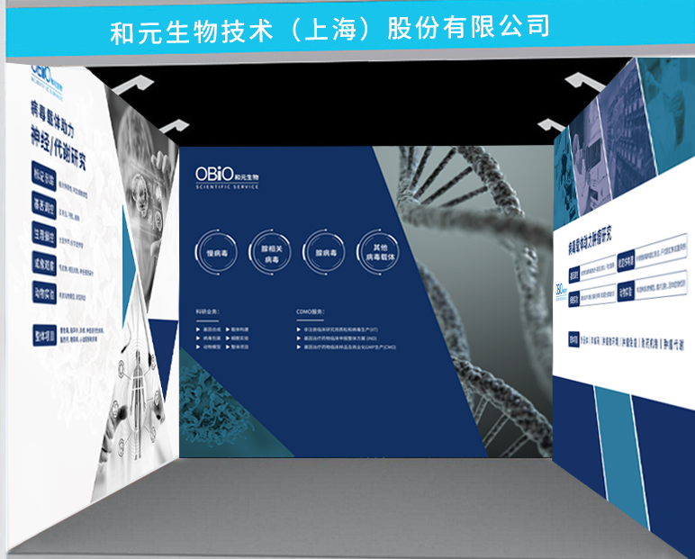 bti体育·(中国)官方网站APP下载