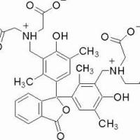 63721-83-5/	 二甲橙,	AR，75%