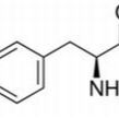 69847-45-6/ L-酪氨酸二钠盐水合物 ,昆虫细胞培养级，98%