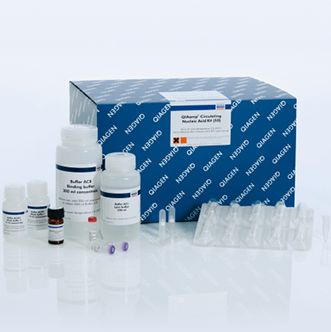 QIAamp Circulating Nucleic Acid Kit (50)游离核酸提取试剂盒