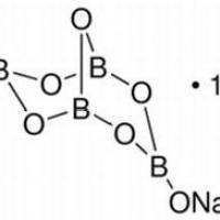 1303-96-4/	 十水四硼酸钠,AR，99.5%
