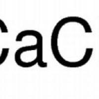 10043-52-4/ 无水氯化钙 , AR,96%