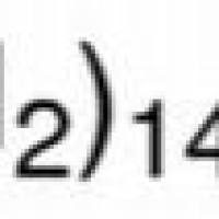 36653-82-4/	 十六醇,	98%（GC）