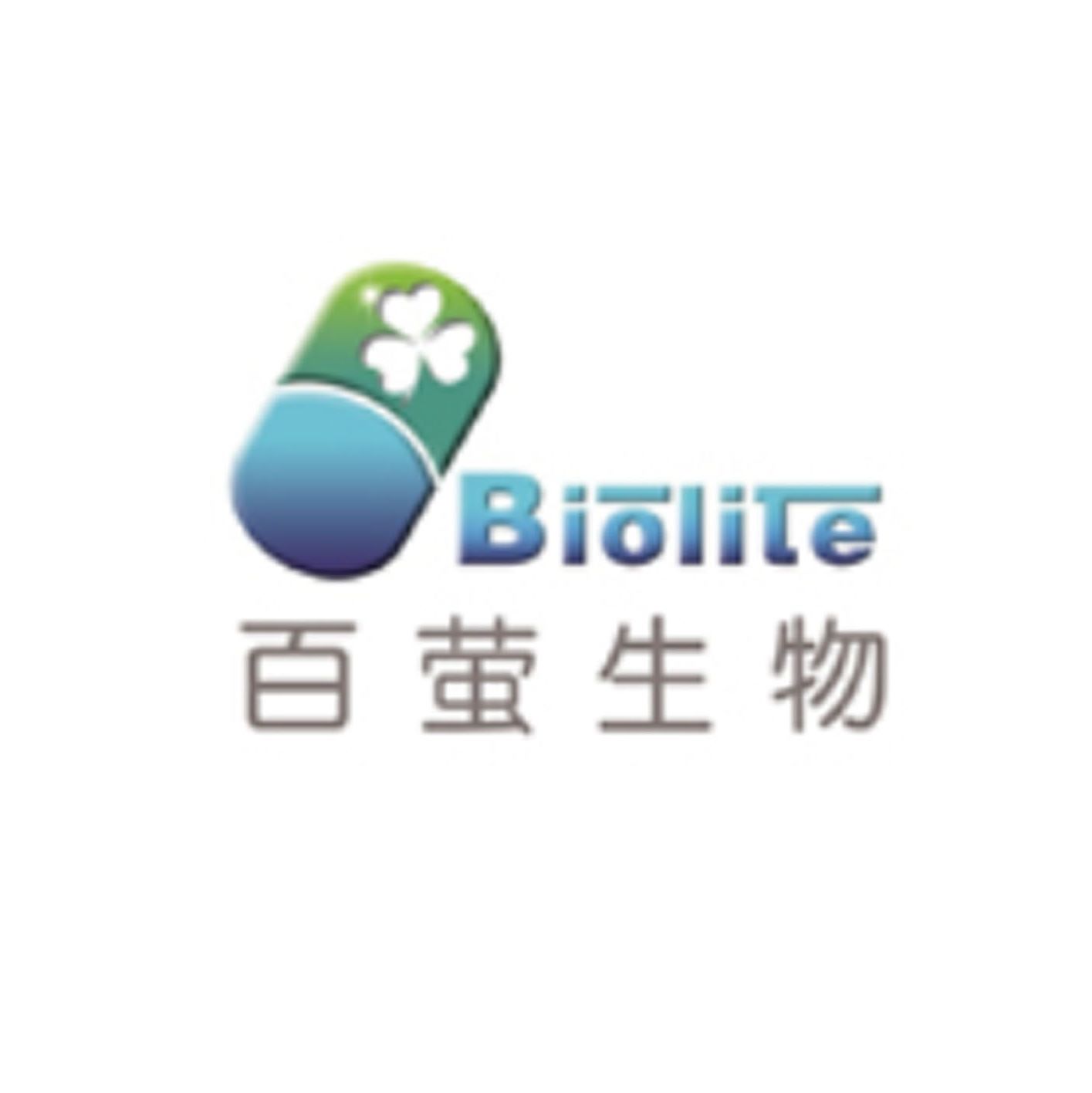 天津百萤生物(Biolite Biotech)   荧光染料荧光标记、荧光探针、核酸/蛋白标记