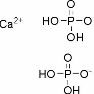 7758-23-8/ 磷酸二氢钙 ,AR，92%