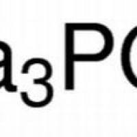 7601-54-9/ 无水磷酸钠 , CP,98%