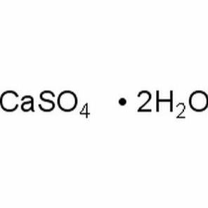 10101-41-4/	 硫酸钙,	分析标准品,Purity≥99%（T）