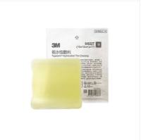 3M 超薄水胶体敷料 90022TCP(10片/盒)