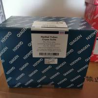 签约代理商 qiagen 凯杰 130703 NeXtal Tubes Cryos Suite 蛋白结晶试剂盒