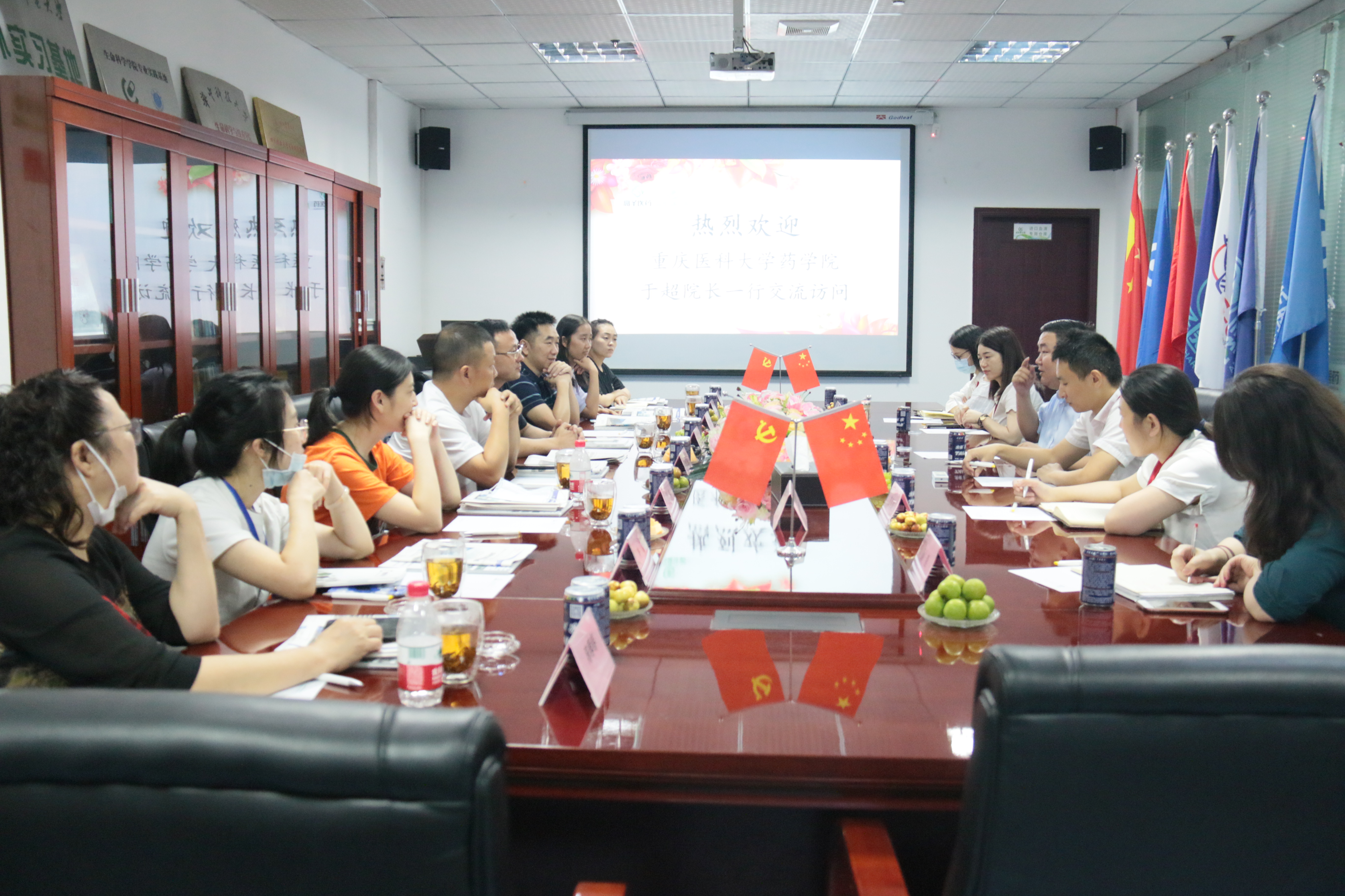 威斯腾生物热烈欢迎重庆医科大学药学院于超院长一行交流访问