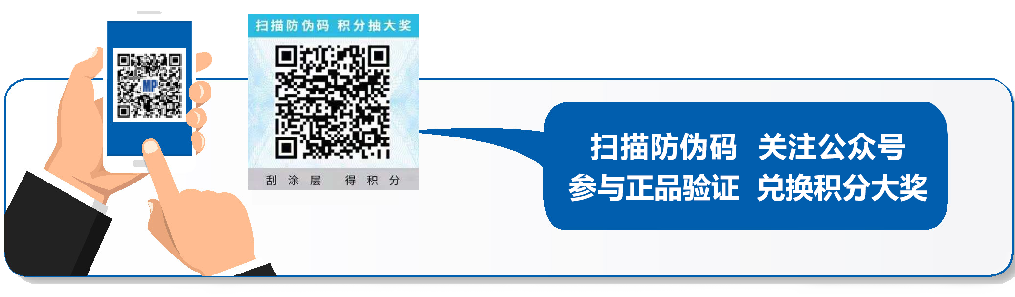 积分商城又双叒更新啦,快来一睹为快吧!