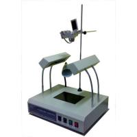 UV7系列可照相台式紫外分析仪