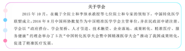 微信图片_20200805150644.png