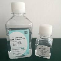  VBE (Vogel-Bonner)盐, 50X  （Ames试验）毒理实验 AMES细菌回复突变试验 CA染色体畸变试验 基因突变试验