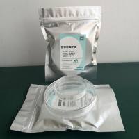 四环素平板（Ames试验）毒理实验 AMES细菌回复突变试验 CA染色体畸变试验 基因突变