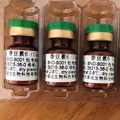 3,5-二碘-L-酪氨酸二水物