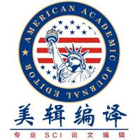 sci论文翻译润色服务—让文稿质量一步到位