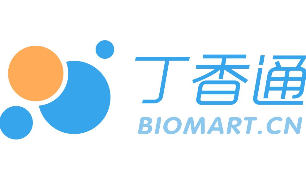 模板文章三：生物医药调研