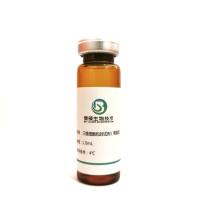 营养型细胞包封试剂