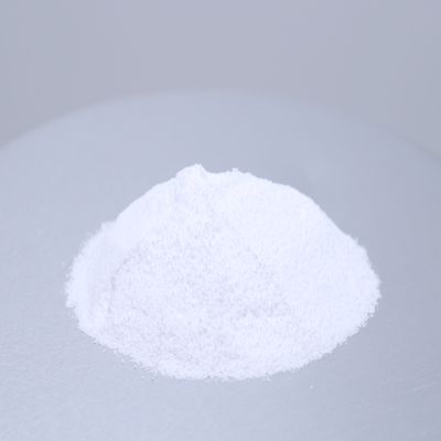 阳离子脂质（DC胆固醇、DOTAP、DMG-PEG2000、DOPE）脂质材料