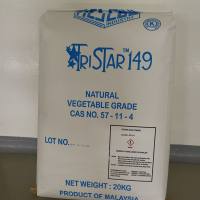 硬脂酸 粉末 57-11-4