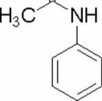 539-03-7/4-乙酰苯,特纯，98%