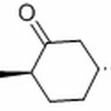 14073-97-3/(-)-薄荷酮 ,分析标准品,GC≥98%