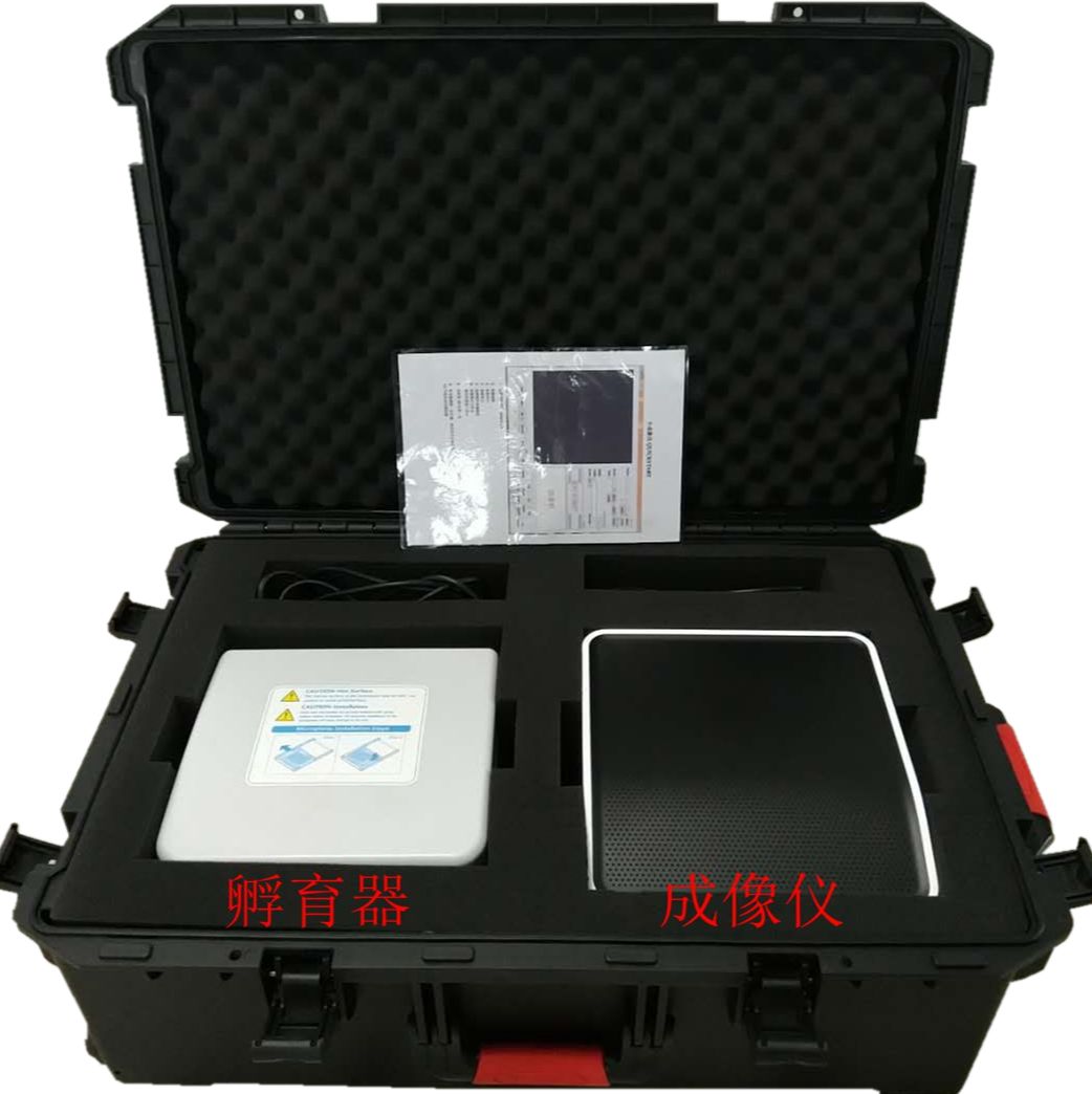 ABT-Mobile Lab 检测套件包含孵育器+成像仪+电脑+设备箱