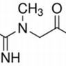 71519-72-7/ 四水磷酸肌酸二钠盐,高纯，98%