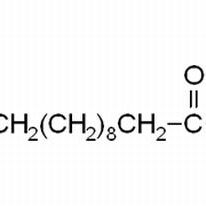 2432-99-7/ 11-氨基十一烷酸 ,97%