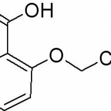 134-11-2/ 邻乙氧基苯甲酸 ,BR，98%