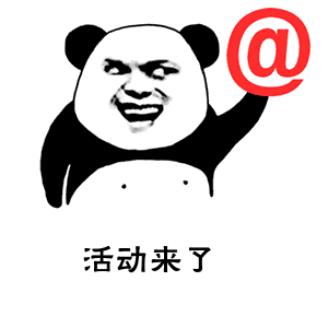 牛棒杆菌探针法荧光定量PCR试剂盒新品上架下单立减50元