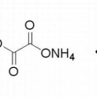 6009-70-7/	 一水草酸铵 ,AR，99.5%