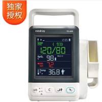 迈瑞Mindray 生命体征监测仪 VS-600