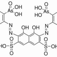 1668-00-4/	 偶氮胂Ⅲ ,	AR，70%
