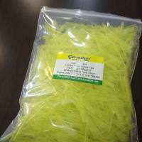 200ul黄吸头枪头袋装/无DNA酶无RNA酶无热源