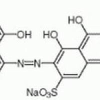 51550-25-5/ 铍试剂II , AR