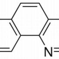 230-27-3/ 苯并喹,99%,GC&T