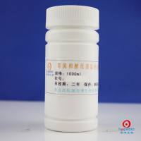 霉菌和酵母菌显色培养基