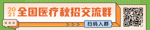 公众号头部banner(1).jpg