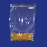 含900ml缓冲蛋白胨水（BPW）均质袋