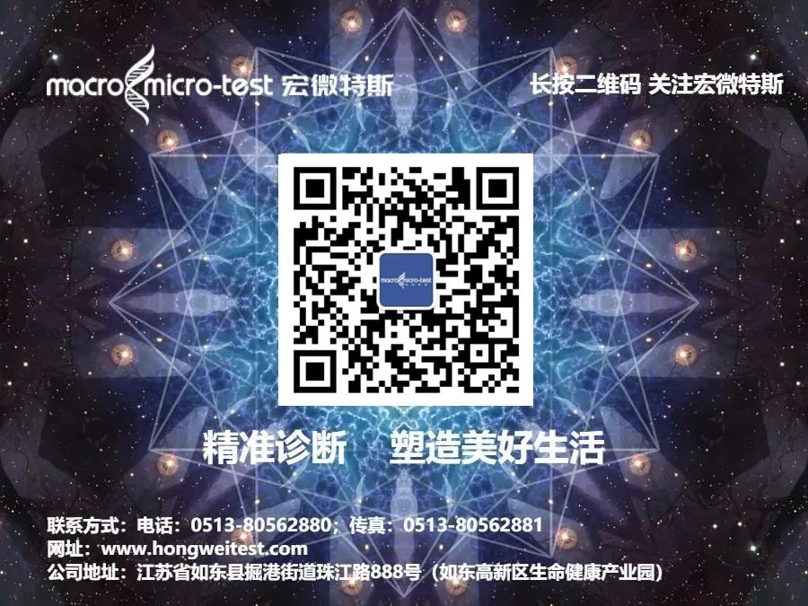 高温来袭 | 关于食源性疾病，你需要知道这些