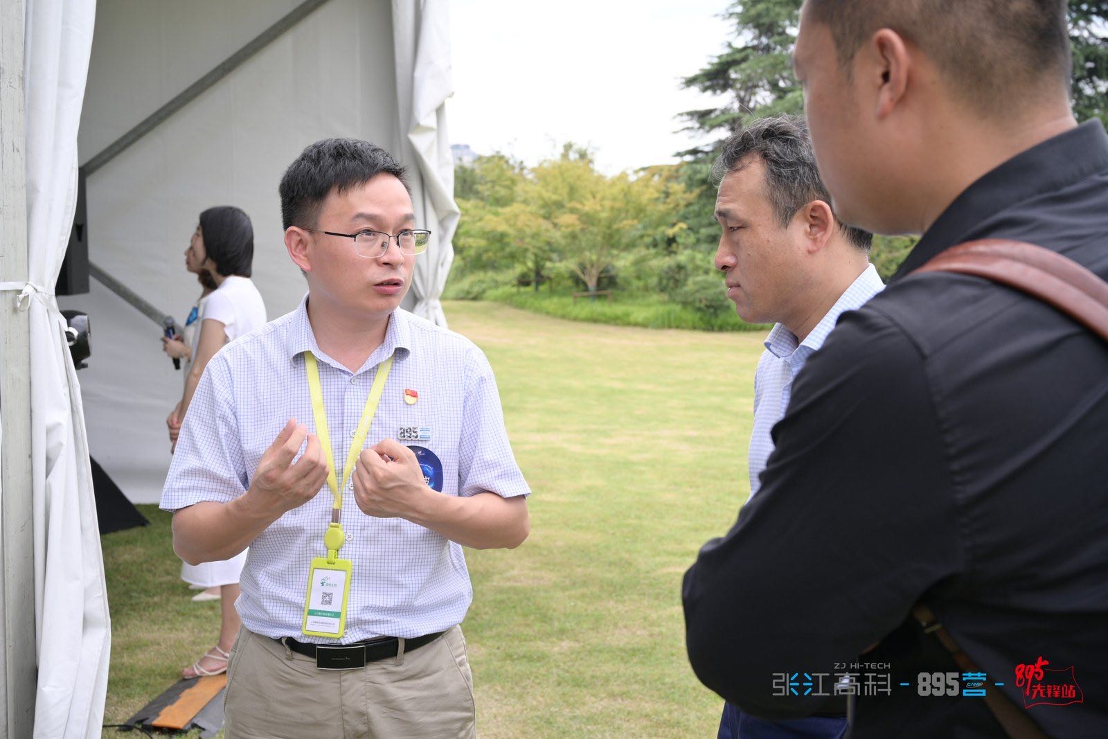 上海鹿明生物科技有限公司