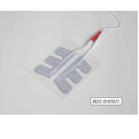 电极贴片 腰腿型